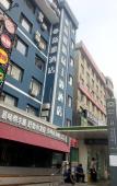 Туры в отель Xinya Boutique Hotel Туры в отель Xinya Boutique Hotel
