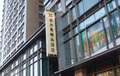 Туры в отель Wellman Boutique Hotel (Shenyang Lingxi subway station store) Туры в отель Wellman Boutique Hotel (Shenyang Lingxi subway station store)