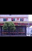 Туры в отель Imperial Court Hotel Туры в отель Imperial Court Hotel