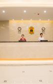 Туры в отель GreenTree Zhixuan Hotel (Tongxiang Xiaochang East Road) Туры в отель GreenTree Zhixuan Hotel (Tongxiang Xiaochang East Road)