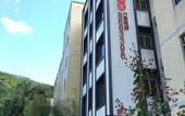 Туры в отель Tingmo Hostel (Zhuhai Hengqin Ocean Kingdom) Туры в отель Tingmo Hostel (Zhuhai Hengqin Ocean Kingdom)