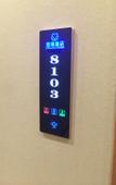 Туры в отель Siyuan Business Hotel Туры в отель Siyuan Business Hotel