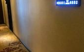 Туры в отель Harbin Jin'an Business Hotel (Baiyuecheng Shopping Center) Туры в отель Harbin Jin'an Business Hotel (Baiyuecheng Shopping Center)