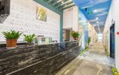 Туры в отель Fiada Hotel (Nanjing University of Technology) Туры в отель Fiada Hotel (Nanjing University of Technology)