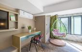 Туры в отель Fiada Hotel (Nanjing University of Technology) Туры в отель Fiada Hotel (Nanjing University of Technology)