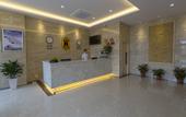 Туры в отель Super 8 Hotel (Kunshan High-tech Zone Meifeng Road) Туры в отель Super 8 Hotel (Kunshan High-tech Zone Meifeng Road)