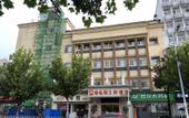 Туры в отель Vienna 3 Best Hotel (Wuhan Yellow Crane Tower Hubu Alley) Туры в отель Vienna 3 Best Hotel (Wuhan Yellow Crane Tower Hubu Alley)