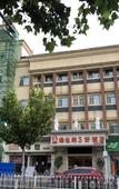 Туры в отель Vienna 3 Best Hotel (Wuhan Yellow Crane Tower Hubu Alley) Туры в отель Vienna 3 Best Hotel (Wuhan Yellow Crane Tower Hubu Alley)