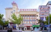 Туры в отель Vienna 3 Best Hotel (Wuhan Yellow Crane Tower Hubu Alley) Туры в отель Vienna 3 Best Hotel (Wuhan Yellow Crane Tower Hubu Alley)