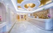 Туры в отель Vienna 3 Best Hotel (Wuhan Yellow Crane Tower Hubu Alley) Туры в отель Vienna 3 Best Hotel (Wuhan Yellow Crane Tower Hubu Alley)