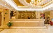 Туры в отель Vienna 3 Best Hotel (Wuhan Yellow Crane Tower Hubu Alley) Туры в отель Vienna 3 Best Hotel (Wuhan Yellow Crane Tower Hubu Alley)