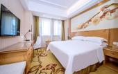 Туры в отель Vienna 3 Best Hotel (Wuhan Yellow Crane Tower Hubu Alley) Туры в отель Vienna 3 Best Hotel (Wuhan Yellow Crane Tower Hubu Alley)