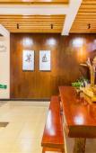 Туры в отель Gujia Hotel Туры в отель Gujia Hotel