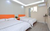 Туры в отель Quiet Express Hotel (Nanjing South Railway Station Mingfa Square Subway Station) Туры в отель Quiet Express Hotel (Nanjing South Railway Station Mingfa Square Subway Station)