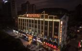 Туры в отель Vienna 3 Best Hotel (Baise Zhongshan Road City Center) Туры в отель Vienna 3 Best Hotel (Baise Zhongshan Road City Center)