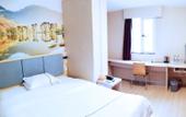 Туры в отель Econo Hotel Туры в отель Econo Hotel
