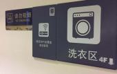 Туры в отель Econo Hotel Туры в отель Econo Hotel