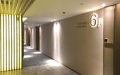 Туры в отель Haotai Qingju Hotel (Shantou High Speed Railway Station Branch) Туры в отель Haotai Qingju Hotel (Shantou High Speed Railway Station Branch)