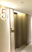 Туры в отель Haotai Qingju Hotel (Shantou High Speed Railway Station Branch) Туры в отель Haotai Qingju Hotel (Shantou High Speed Railway Station Branch)