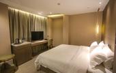 Туры в отель Haotai Qingju Hotel (Shantou High Speed Railway Station Branch) Туры в отель Haotai Qingju Hotel (Shantou High Speed Railway Station Branch)