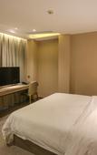 Туры в отель Haotai Qingju Hotel (Shantou High Speed Railway Station Branch) Туры в отель Haotai Qingju Hotel (Shantou High Speed Railway Station Branch)