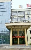 Туры в отель Hangzhou Kerui Siman Hotel Туры в отель Hangzhou Kerui Siman Hotel