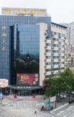 Туры в отель GreenTree Eastern Hotel (Haining Railway Station Nanguanxiang) Туры в отель GreenTree Eastern Hotel (Haining Railway Station Nanguanxiang)
