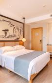 Туры в отель GreenTree Eastern Hotel (Haining Railway Station Nanguanxiang) Туры в отель GreenTree Eastern Hotel (Haining Railway Station Nanguanxiang)