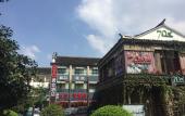 Туры в отель shao xing jun hui hotel Туры в отель shao xing jun hui hotel