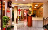 Туры в отель shao xing jun hui hotel Туры в отель shao xing jun hui hotel