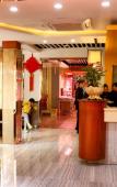 Туры в отель shao xing jun hui hotel Туры в отель shao xing jun hui hotel