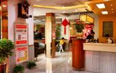 Туры в отель shao xing jun hui hotel Туры в отель shao xing jun hui hotel