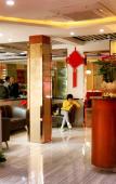 Туры в отель shao xing jun hui hotel Туры в отель shao xing jun hui hotel