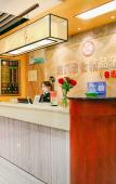 Туры в отель shao xing jun hui hotel Туры в отель shao xing jun hui hotel