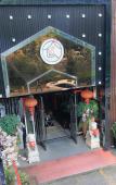 Туры в отель shao xing jun hui hotel Туры в отель shao xing jun hui hotel