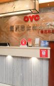 Туры в отель shao xing jun hui hotel Туры в отель shao xing jun hui hotel