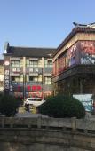 Туры в отель shao xing jun hui hotel Туры в отель shao xing jun hui hotel