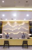 Туры в отель Jintian Hotel (Qionglai Dingsheng Times Plaza) Туры в отель Jintian Hotel (Qionglai Dingsheng Times Plaza)