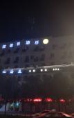 Туры в отель Rest Hotel (Liuqing South Road Yueqing City Wenzhou) Туры в отель Rest Hotel (Liuqing South Road Yueqing City Wenzhou)