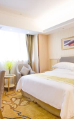 Туры в отель Vienna 3 Best Hotel (Hangzhou Qianjiang Shijicheng) Туры в отель Vienna 3 Best Hotel (Hangzhou Qianjiang Shijicheng)