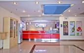 Туры в отель Hello Hotel (Guangzhou Airport Road) Туры в отель Hello Hotel (Guangzhou Airport Road)
