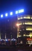 Туры в отель Jingtai Lidu Hotel Туры в отель Jingtai Lidu Hotel