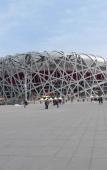 Туры в отель Super 8 Hotel (National Stadium-Bird's Nest Olympic Sports Center Subway Station) Туры в отель Super 8 Hotel (National Stadium-Bird's Nest Olympic Sports Center Subway Station)