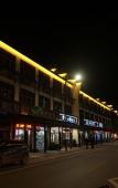 Туры в отель Wuzhen Chaifeng E-sports Homestay Туры в отель Wuzhen Chaifeng E-sports Homestay