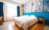 Туры в отель Outai Cinema Hotel (Binhai Branch) Туры в отель Outai Cinema Hotel (Binhai Branch)
