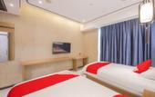 Туры в отель Outai Cinema Hotel (Binhai Branch) Туры в отель Outai Cinema Hotel (Binhai Branch)