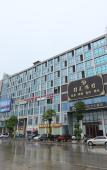 Туры в отель Roman Holiday Boutique Stay (Guangzhou Jianggao) Туры в отель Roman Holiday Boutique Stay (Guangzhou Jianggao)