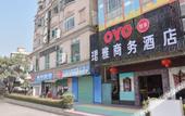Туры в отель Junya Business Hotel Туры в отель Junya Business Hotel