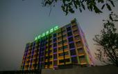 Туры в отель Shaoxing Moning Pinshe Hotel (Lu Xun Hometown) Туры в отель Shaoxing Moning Pinshe Hotel (Lu Xun Hometown)