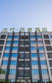 Туры в отель Shaoxing Moning Pinshe Hotel (Lu Xun Hometown) Туры в отель Shaoxing Moning Pinshe Hotel (Lu Xun Hometown)